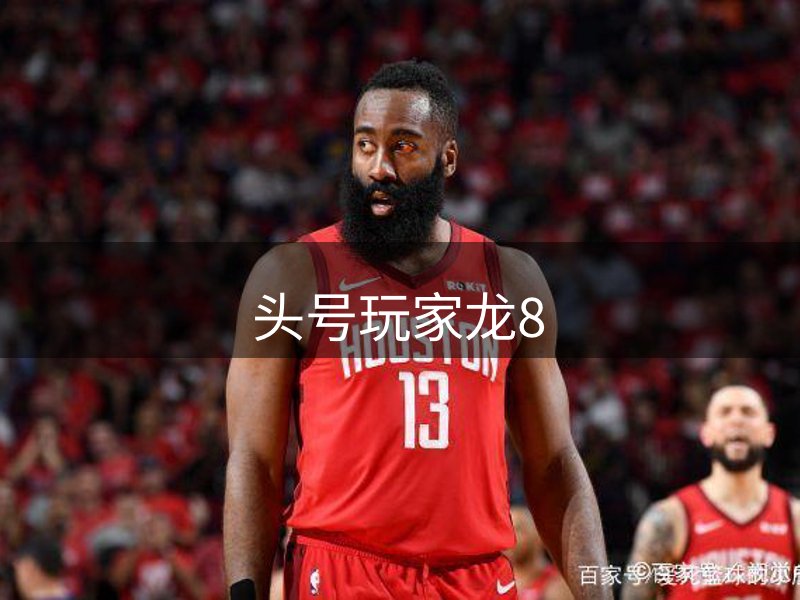 平台前行之路